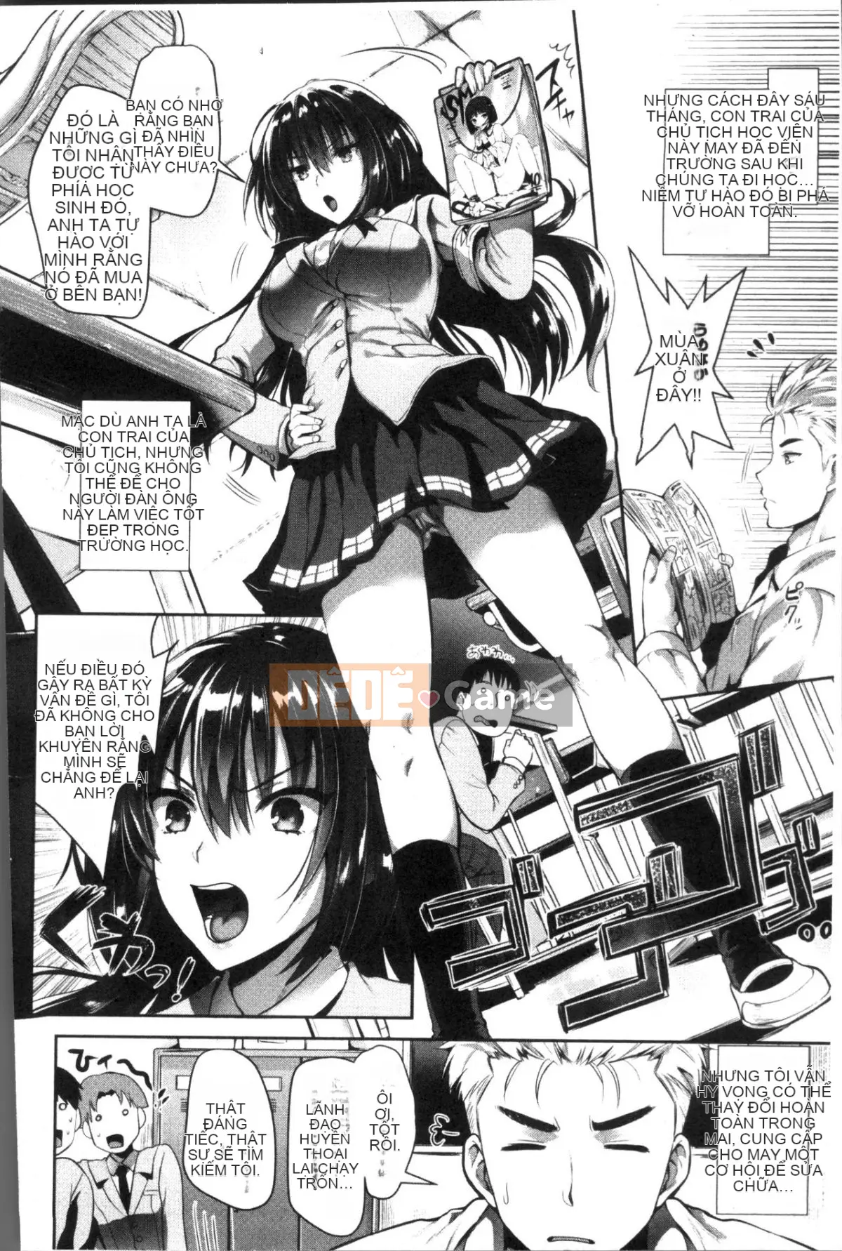 [Kojima Sa] Junjou Bitch Harem