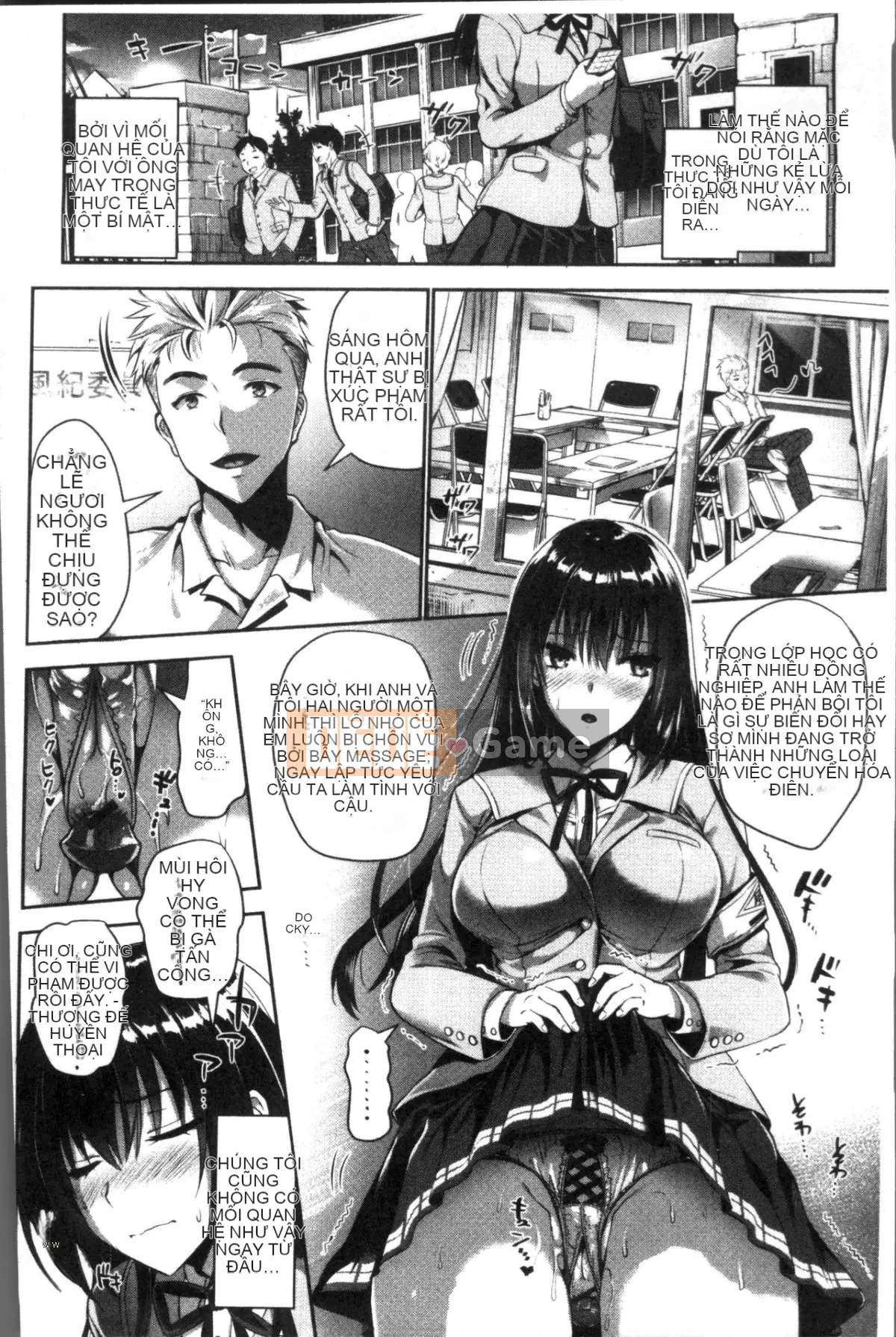 [Kojima Sa] Junjou Bitch Harem