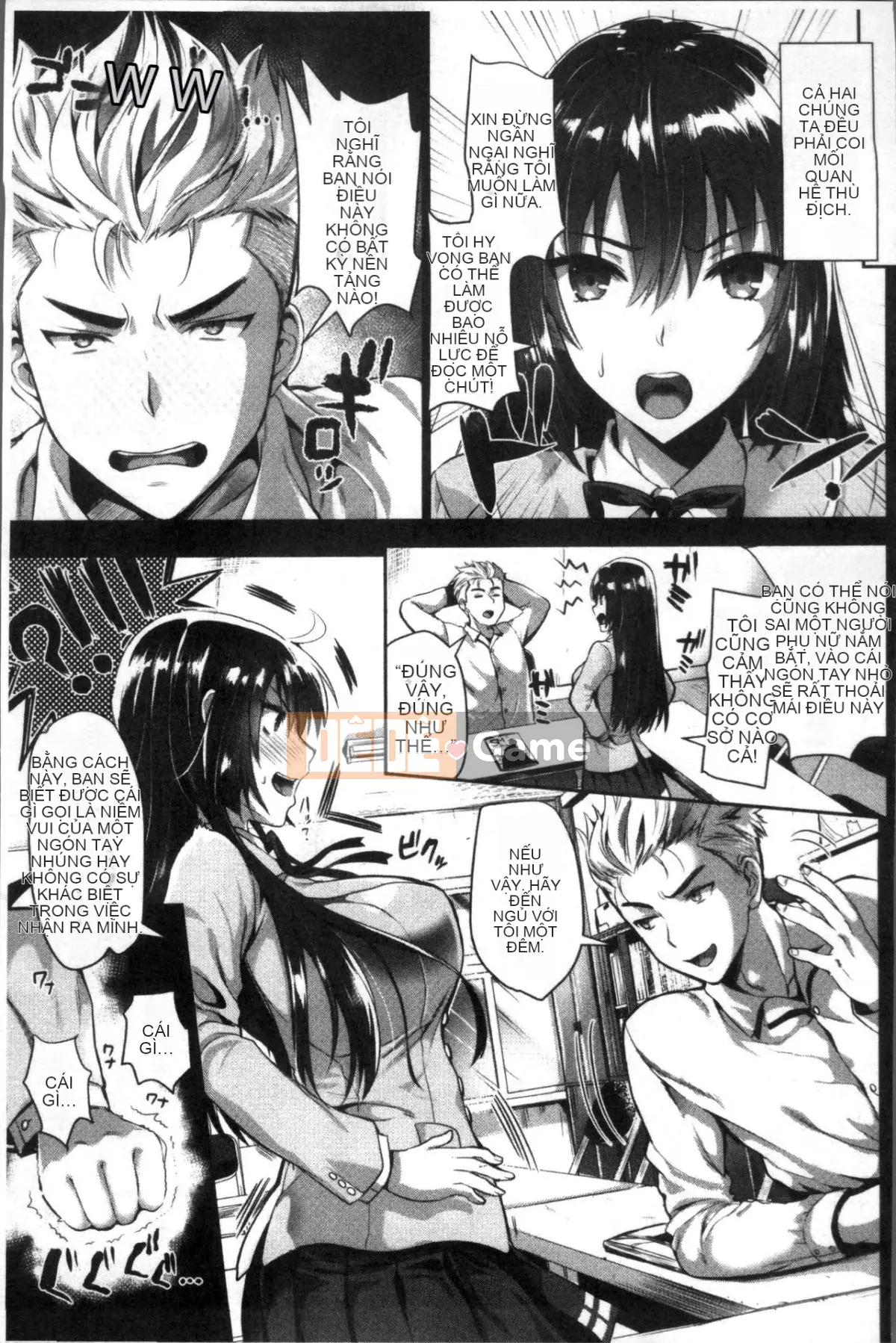 [Kojima Sa] Junjou Bitch Harem