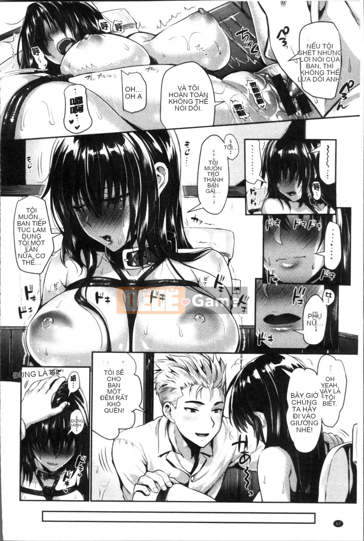 [Kojima Sa] Junjou Bitch Harem