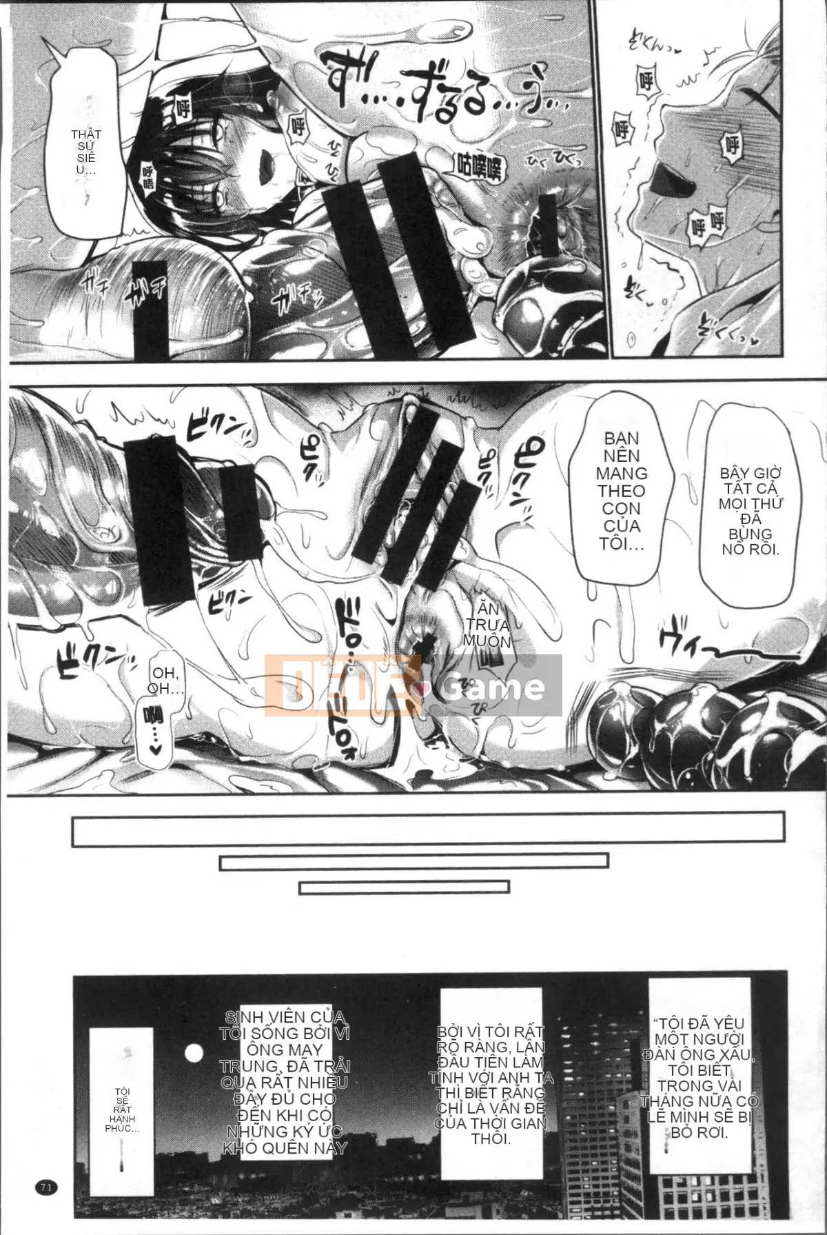 [Kojima Sa] Junjou Bitch Harem