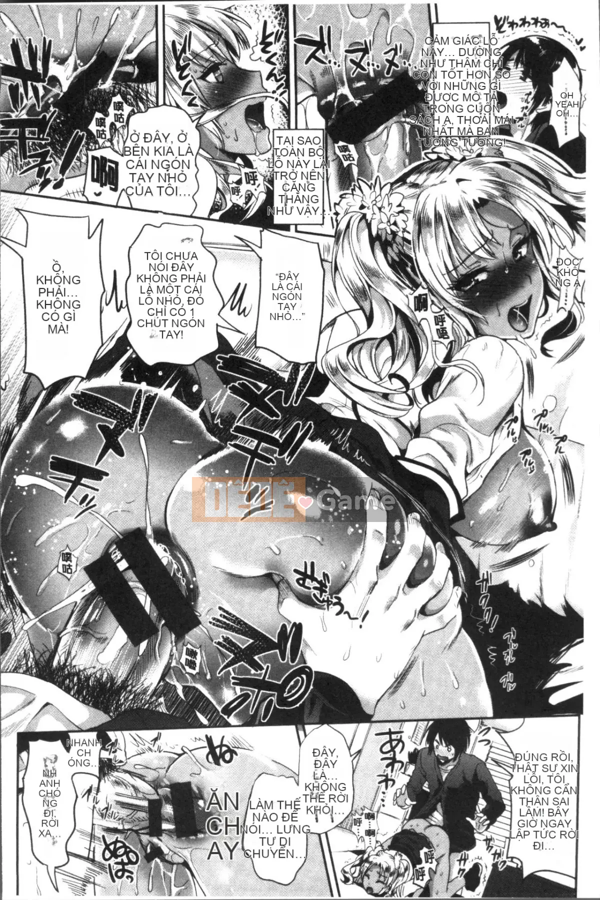 [Kojima Sa] Junjou Bitch Harem