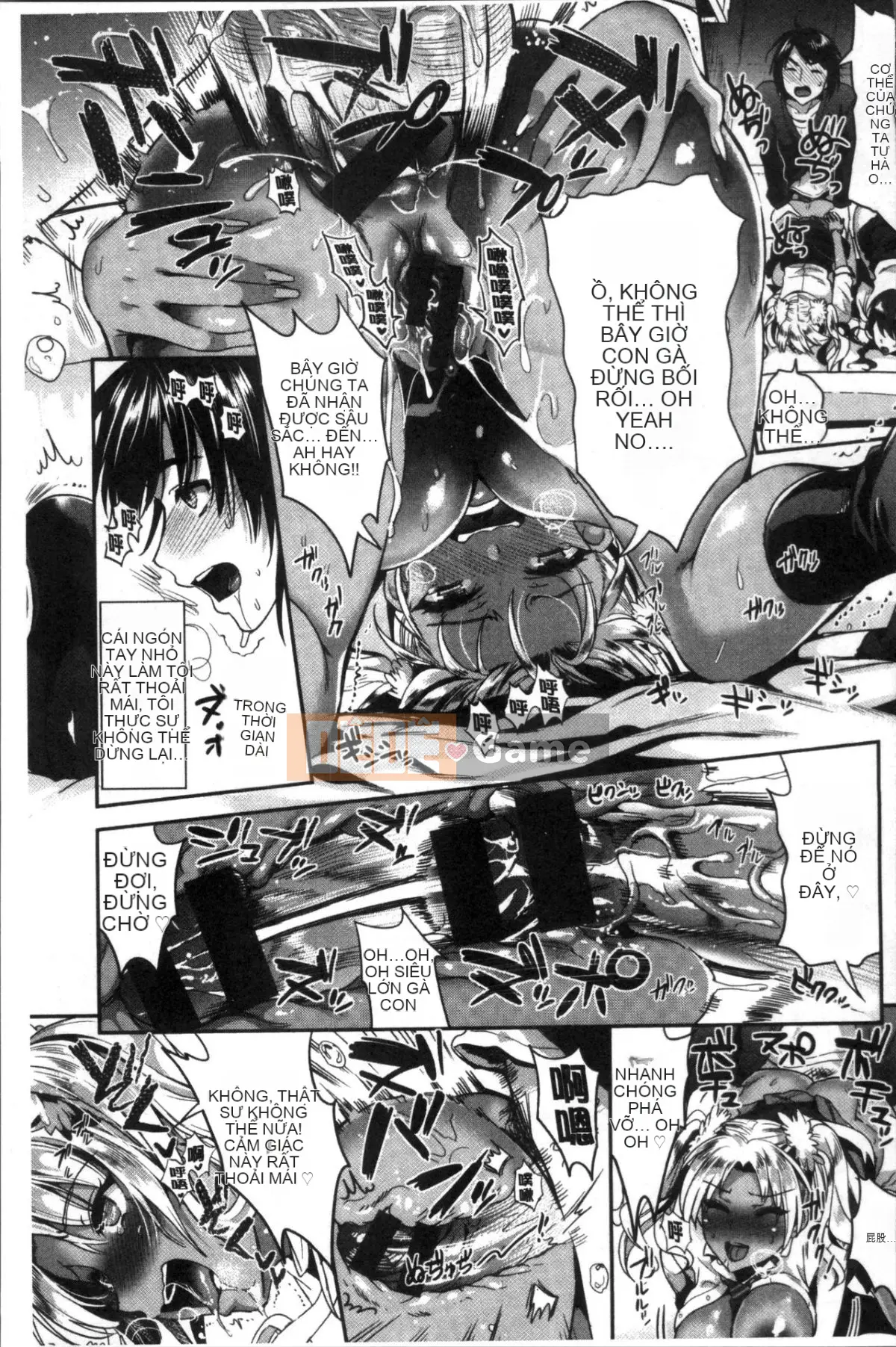 [Kojima Sa] Junjou Bitch Harem