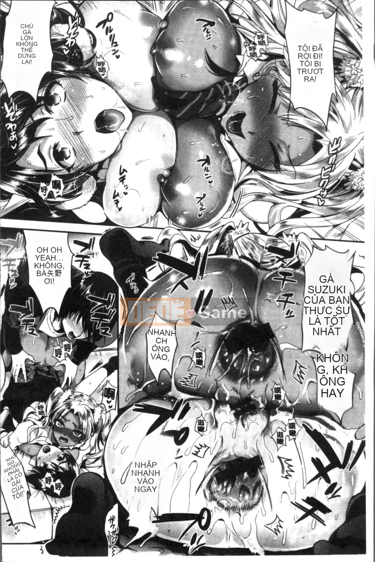 [Kojima Sa] Junjou Bitch Harem