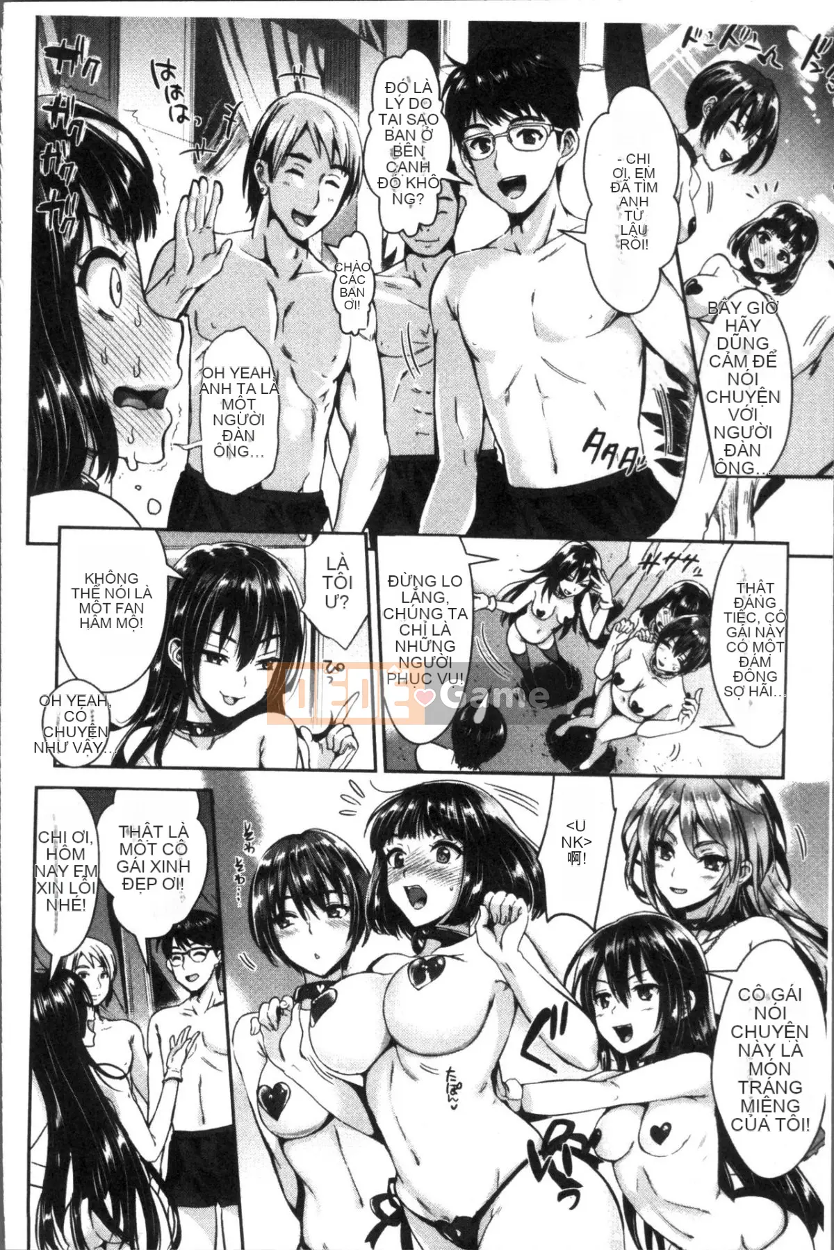 [Kojima Sa] Junjou Bitch Harem