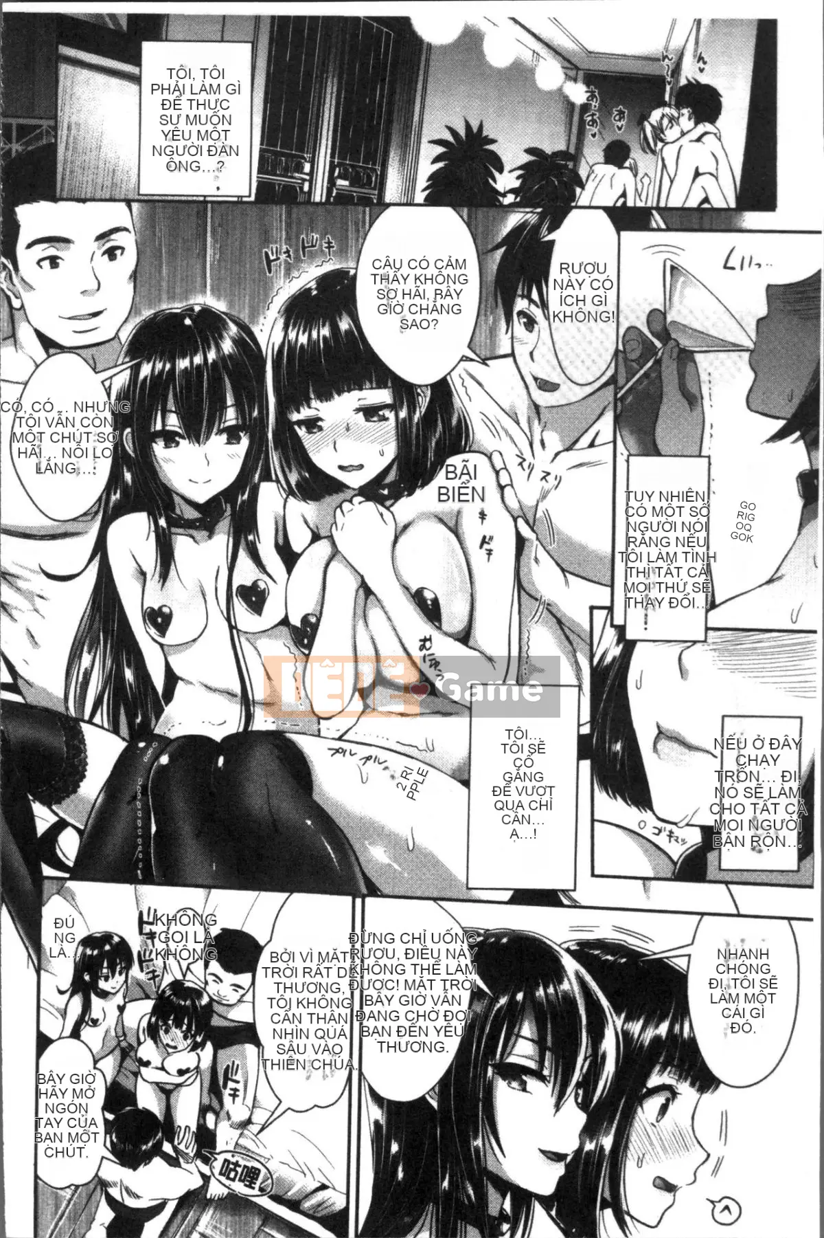 [Kojima Sa] Junjou Bitch Harem