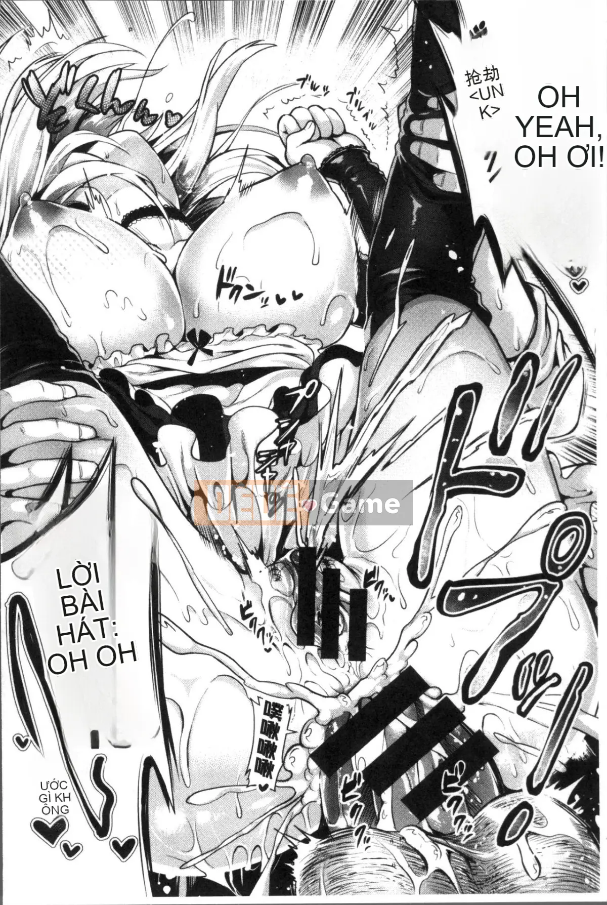 [Kojima Sa] Junjou Bitch Harem