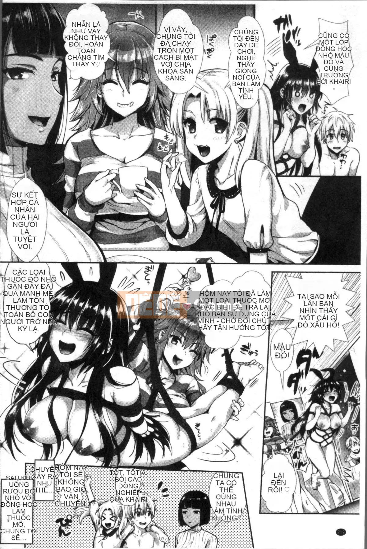 [Kojima Sa] Junjou Bitch Harem