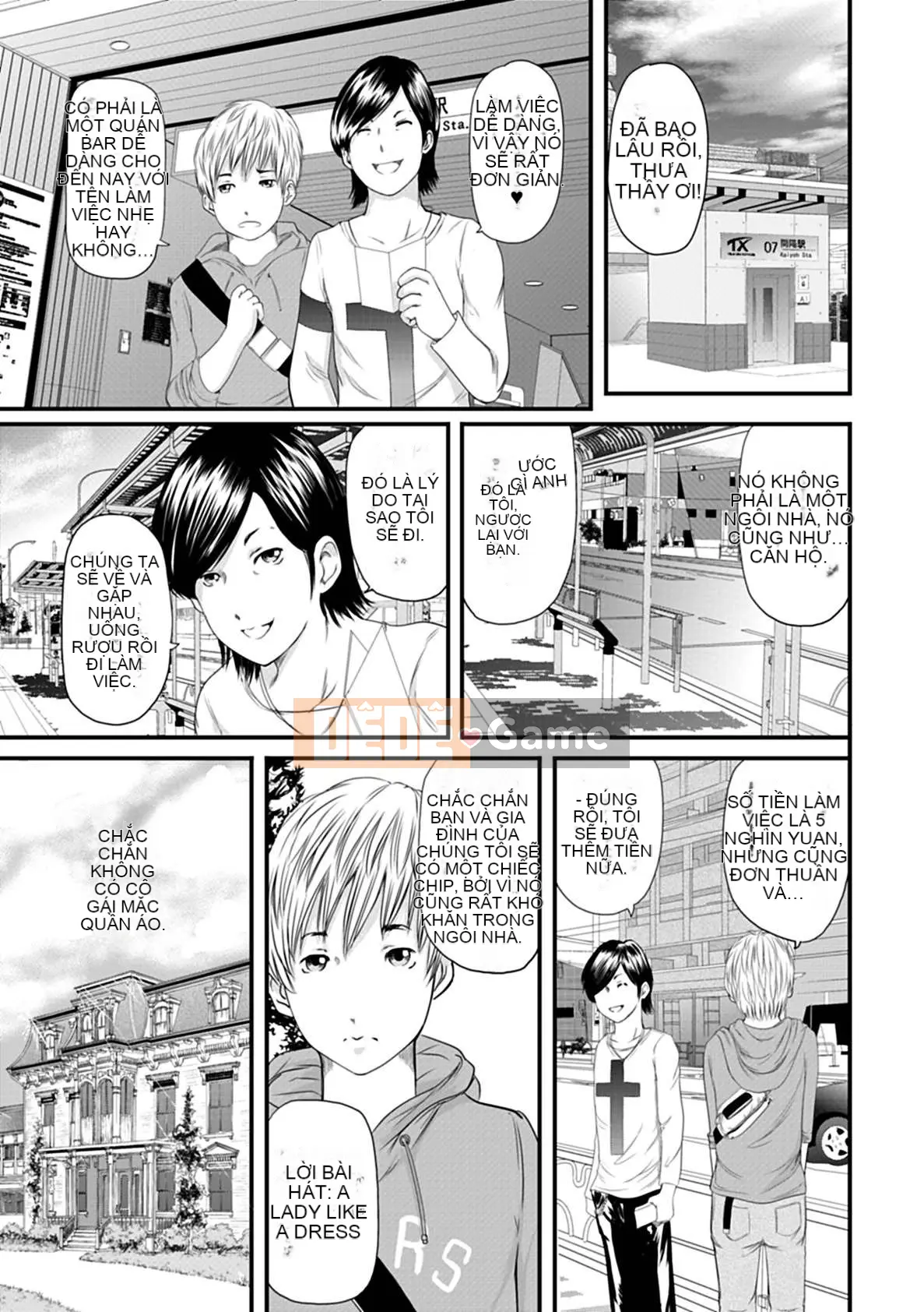 [Mitarai Yuki] Hitozuma Hello Work [Kỹ thuật số]