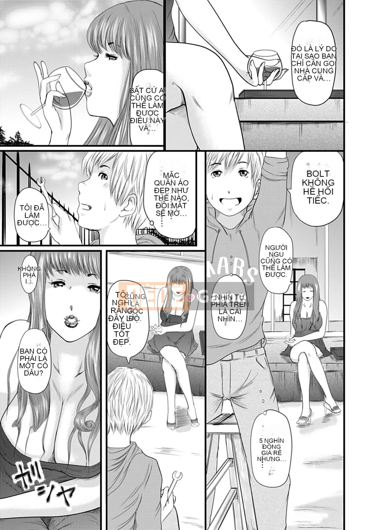 [Mitarai Yuki] Hitozuma Hello Work [Kỹ thuật số]