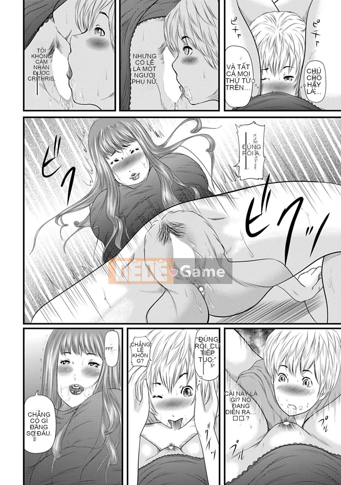 [Mitarai Yuki] Hitozuma Hello Work [Kỹ thuật số]