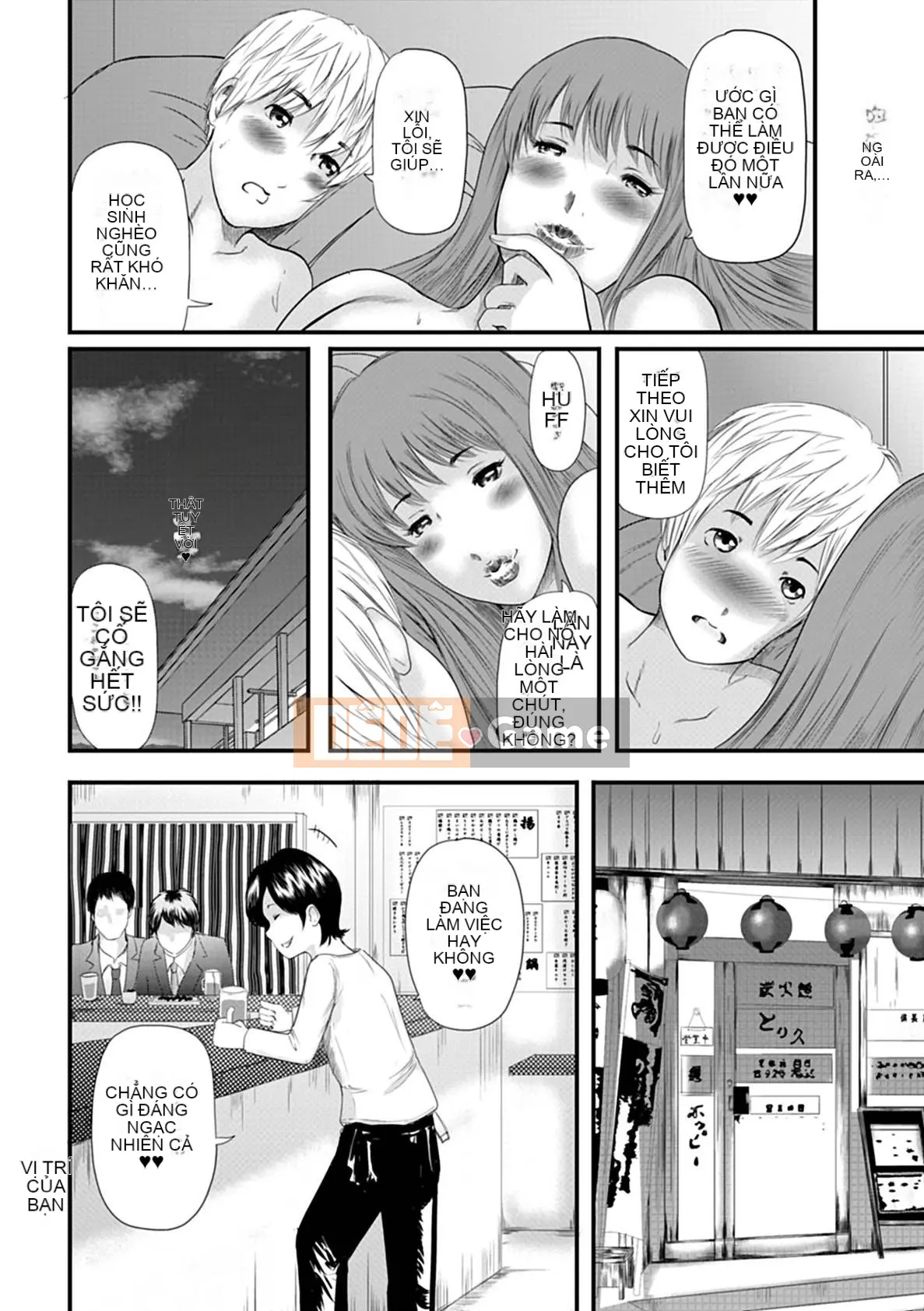 [Mitarai Yuki] Hitozuma Hello Work [Kỹ thuật số]