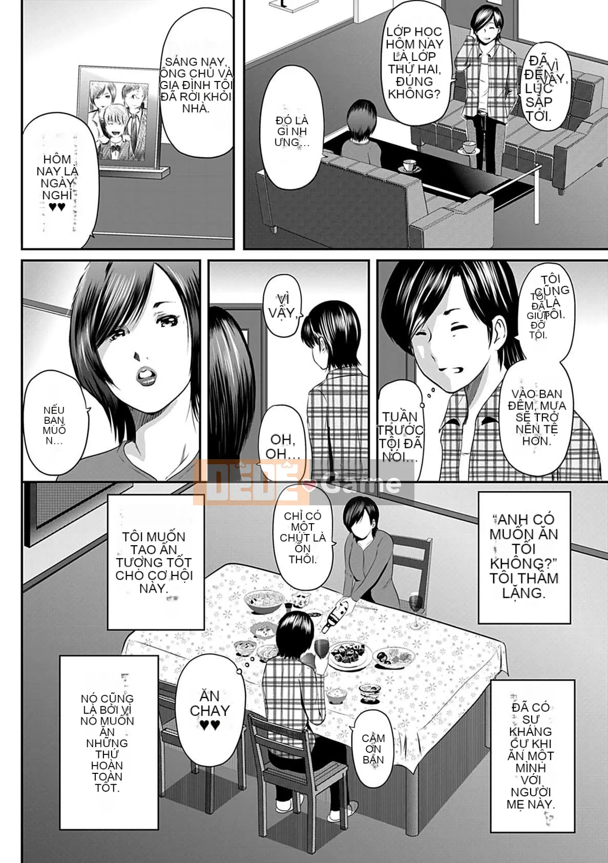 [Mitarai Yuki] Hitozuma Hello Work [Kỹ thuật số]