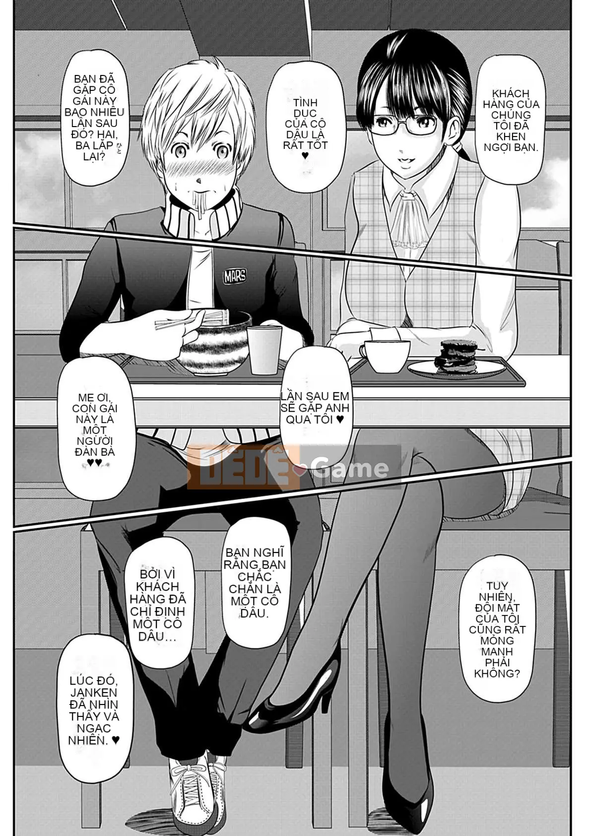 [Mitarai Yuki] Hitozuma Hello Work [Kỹ thuật số]