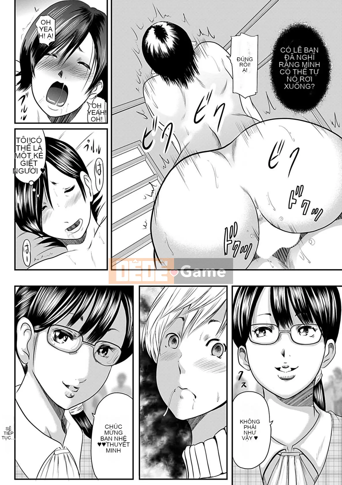 [Mitarai Yuki] Hitozuma Hello Work [Kỹ thuật số]