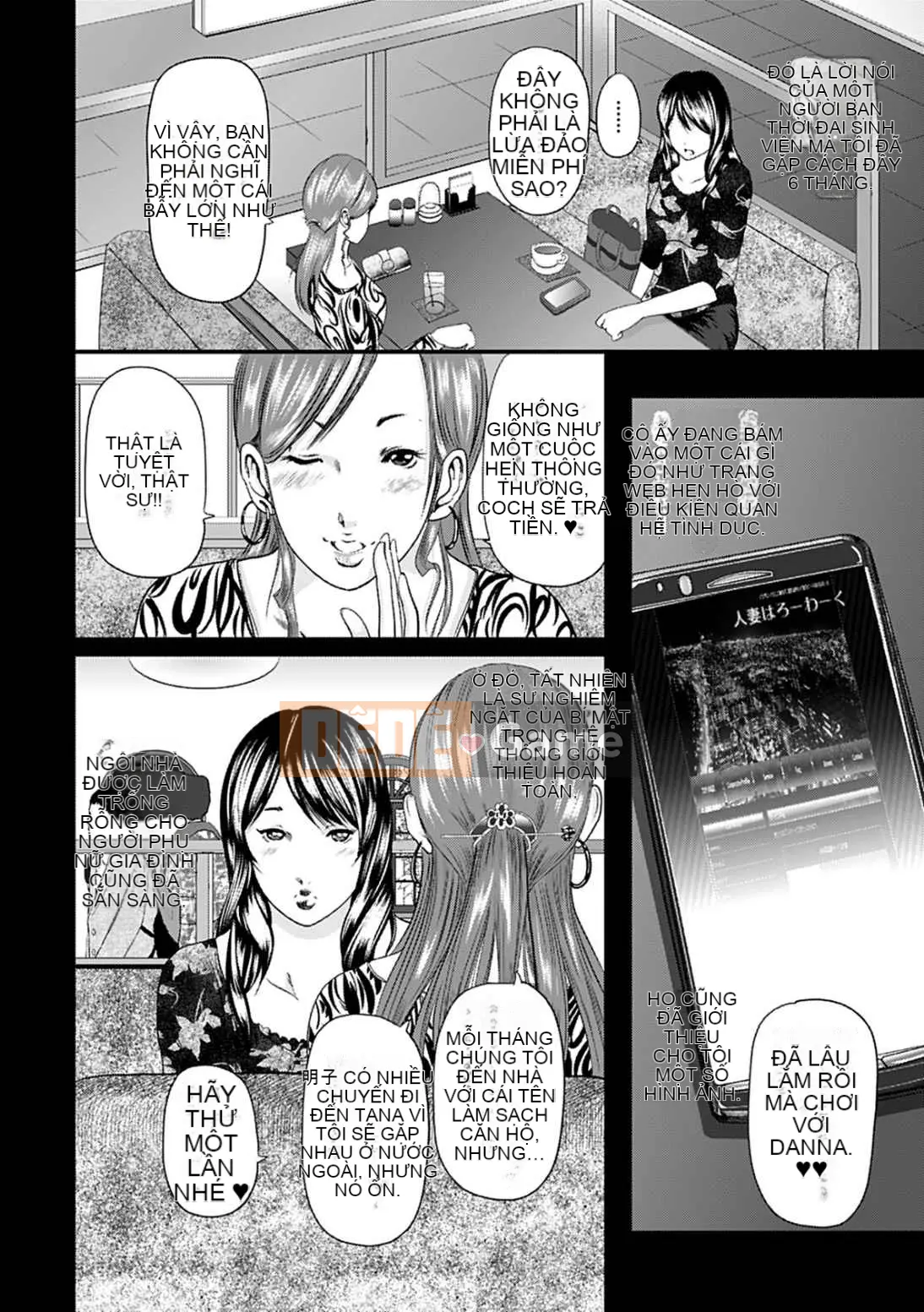 [Mitarai Yuki] Hitozuma Hello Work [Kỹ thuật số]