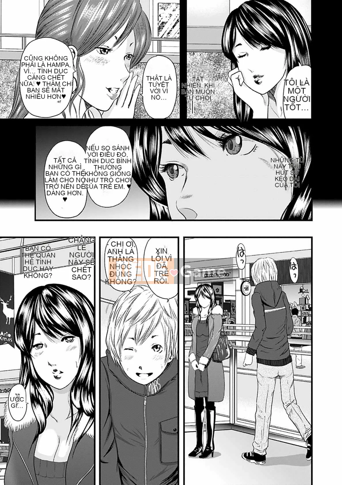 [Mitarai Yuki] Hitozuma Hello Work [Kỹ thuật số]