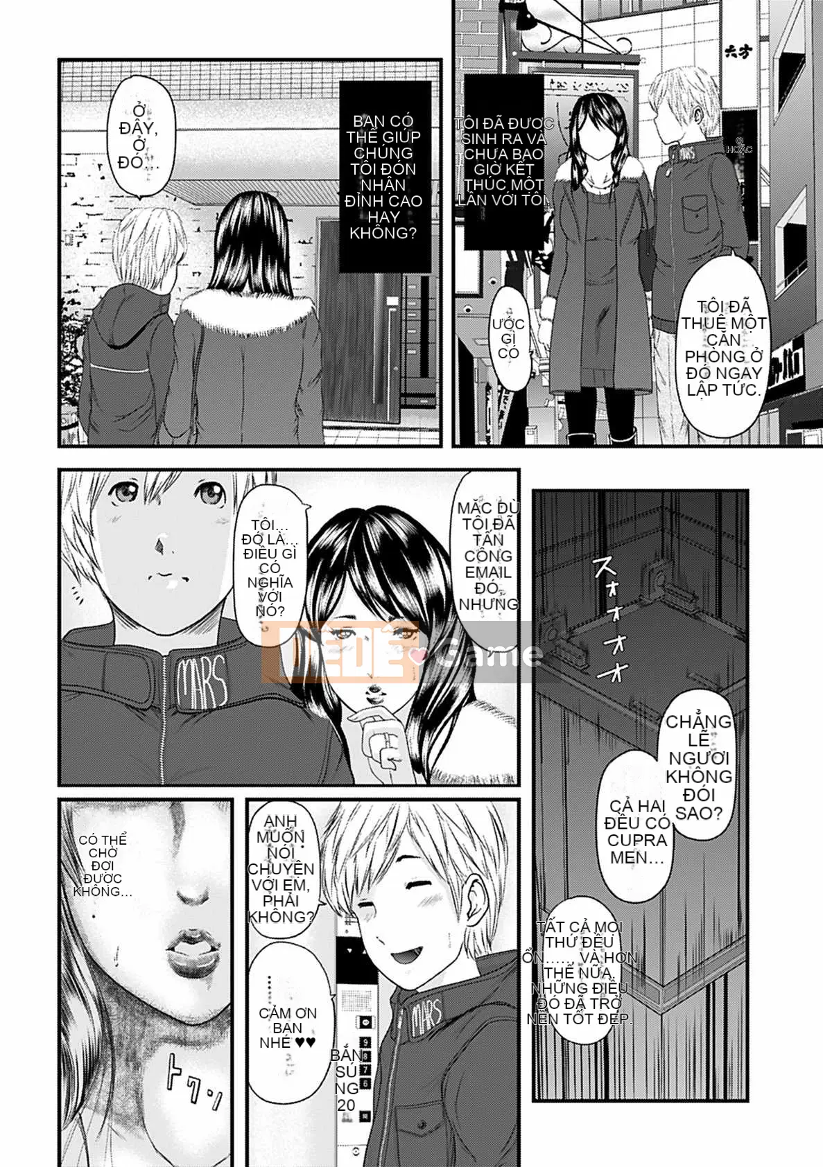 [Mitarai Yuki] Hitozuma Hello Work [Kỹ thuật số]