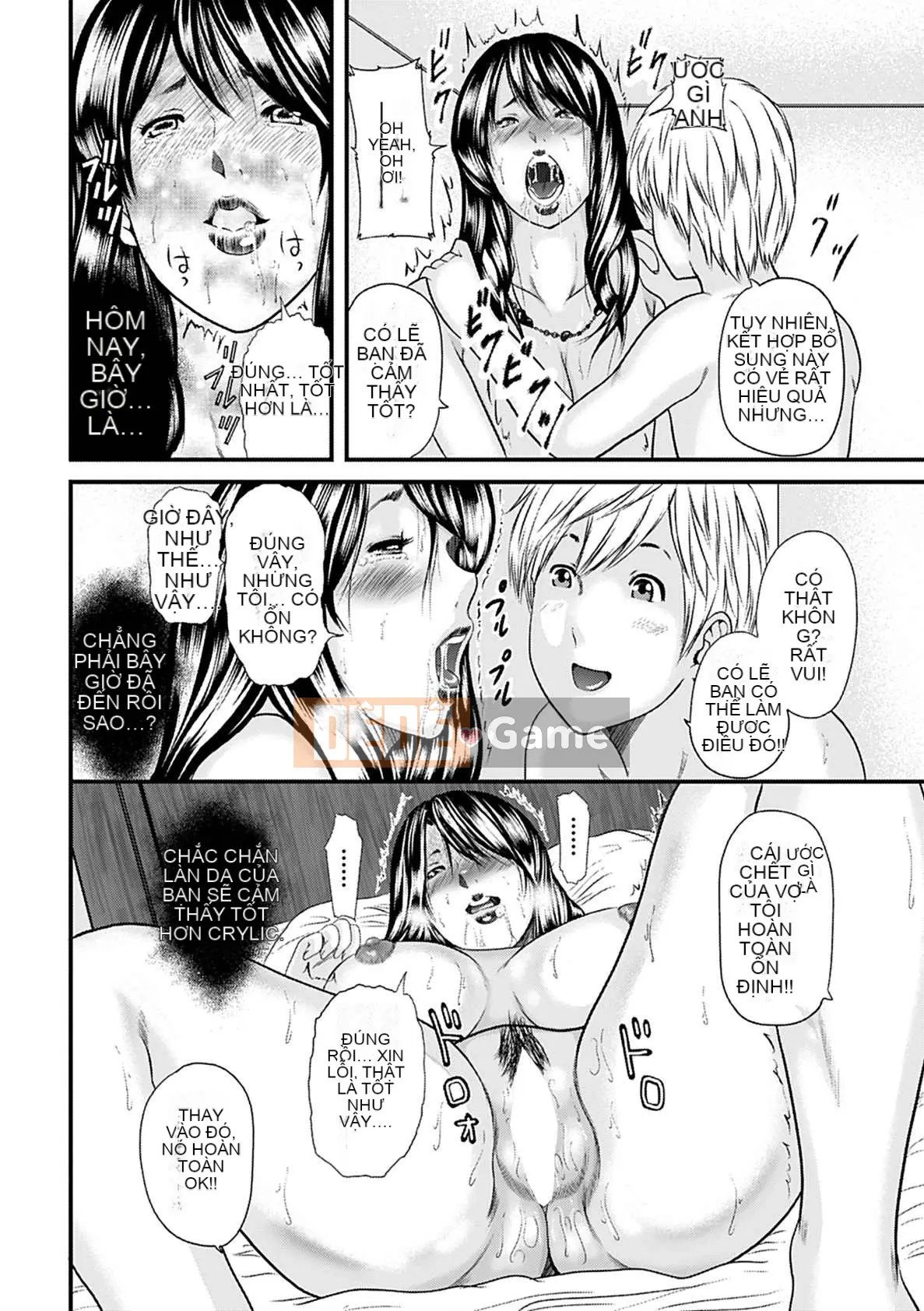 [Mitarai Yuki] Hitozuma Hello Work [Kỹ thuật số]