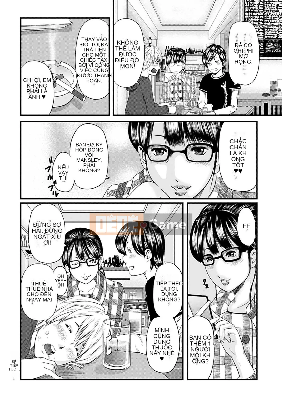 [Mitarai Yuki] Hitozuma Hello Work [Kỹ thuật số]