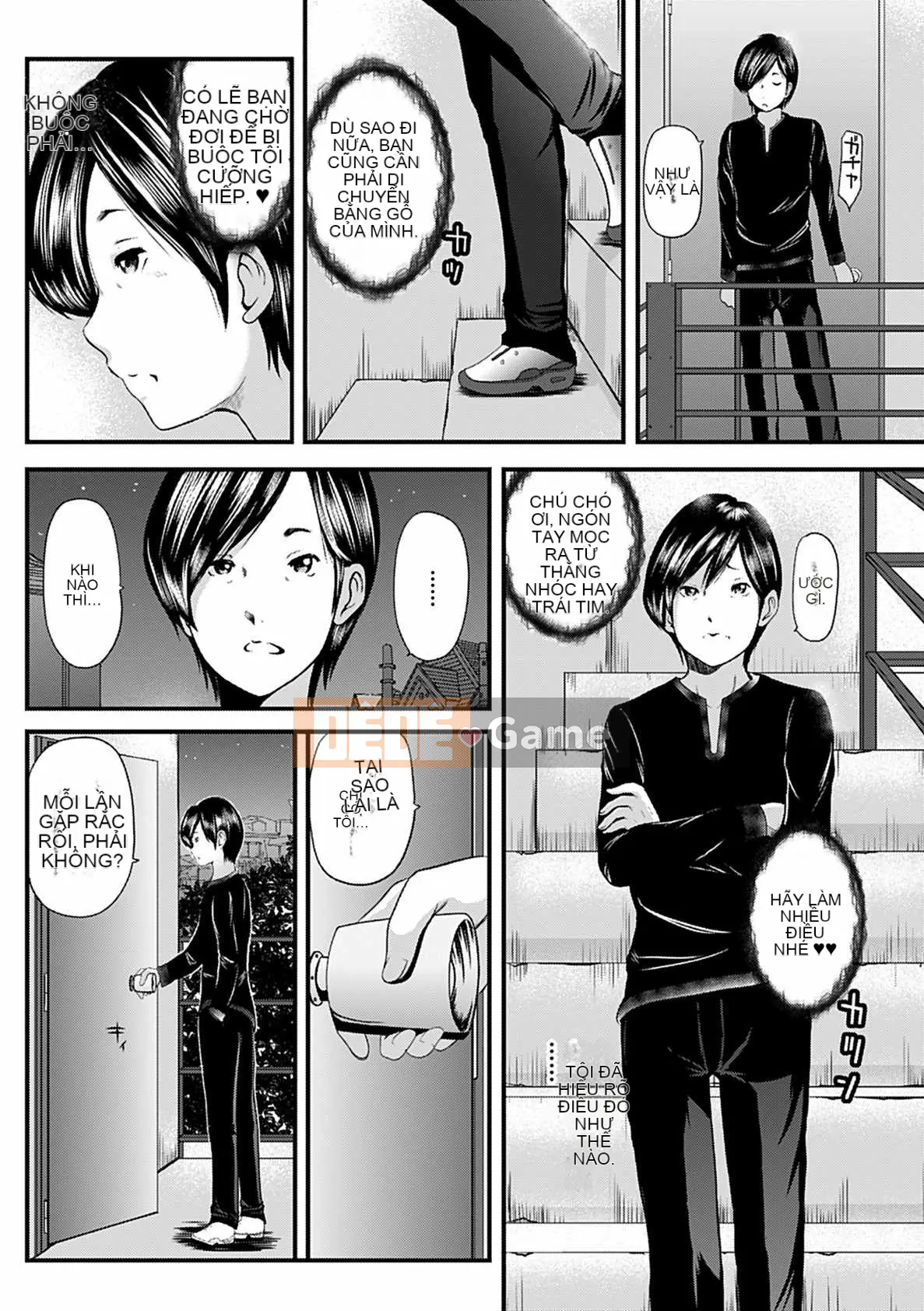 [Mitarai Yuki] Hitozuma Hello Work [Kỹ thuật số]