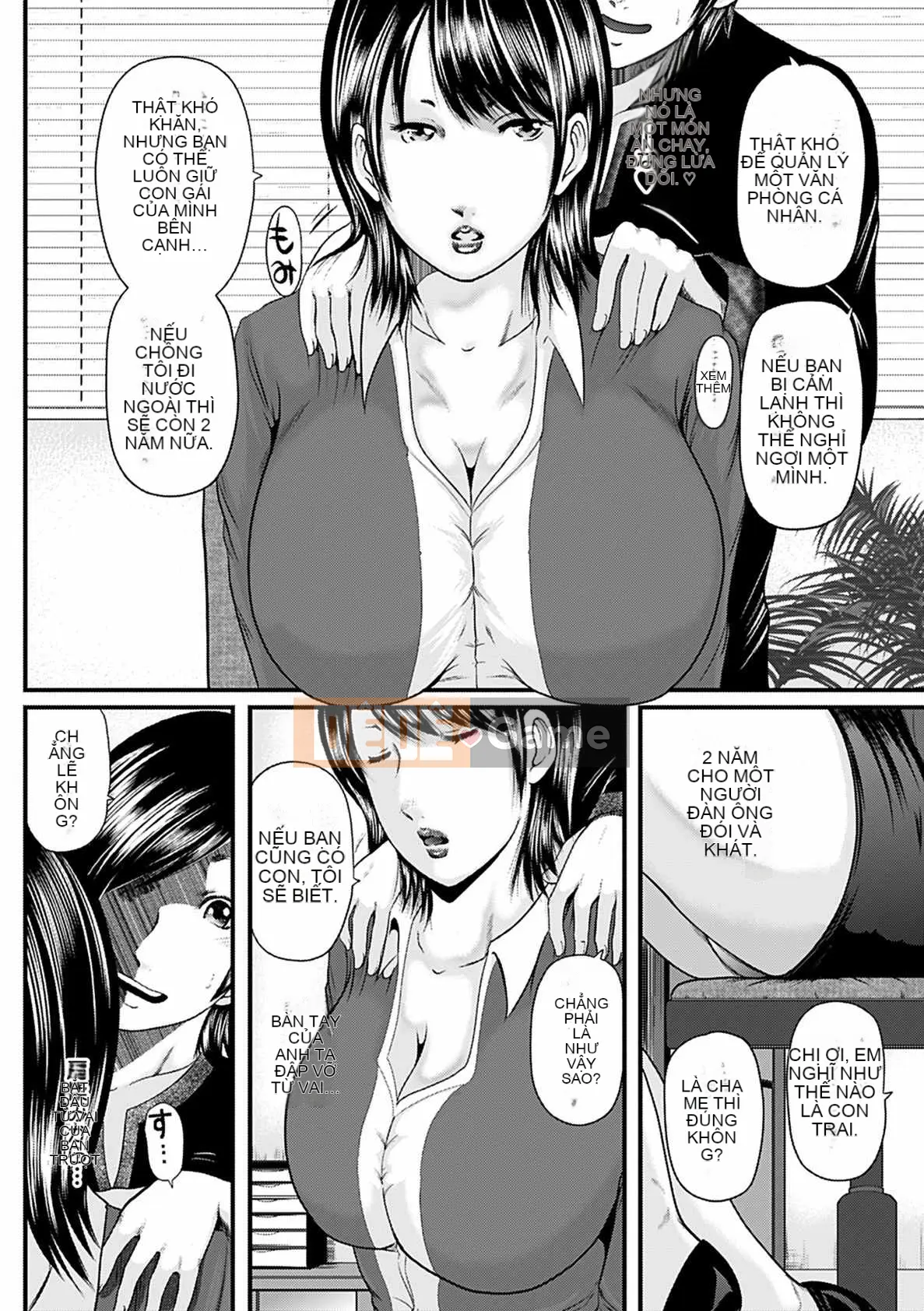 [Mitarai Yuki] Hitozuma Hello Work [Kỹ thuật số]