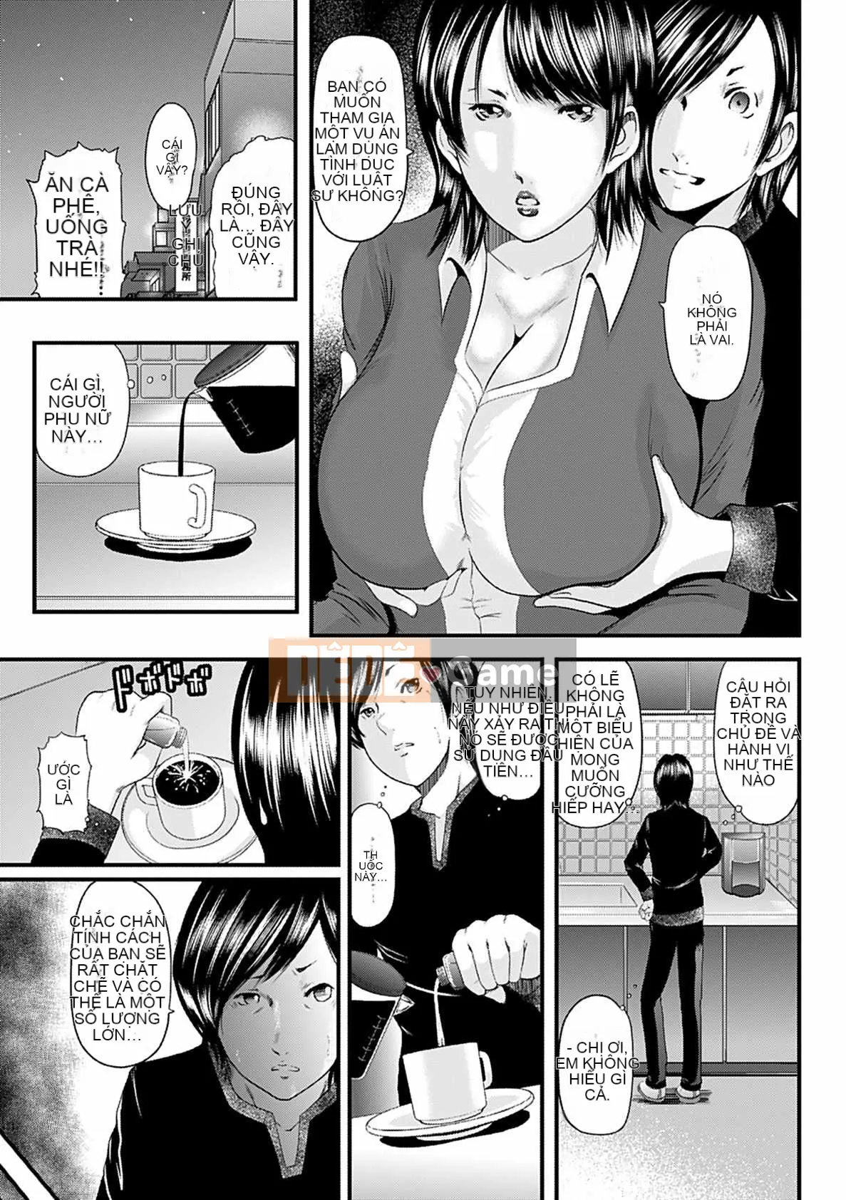 [Mitarai Yuki] Hitozuma Hello Work [Kỹ thuật số]