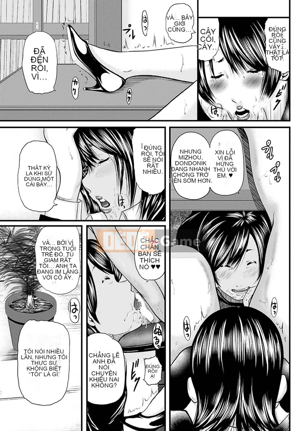 [Mitarai Yuki] Hitozuma Hello Work [Kỹ thuật số]