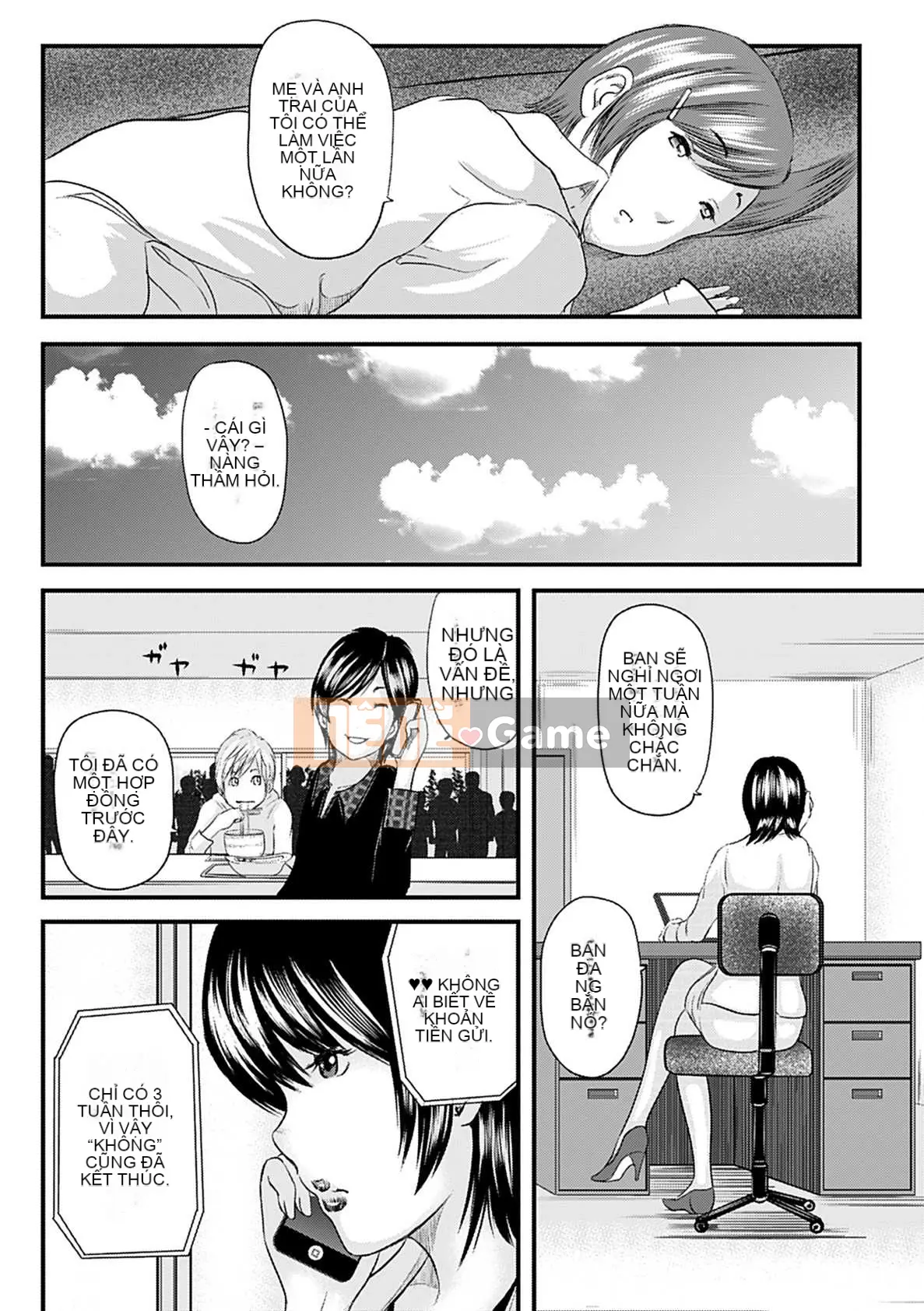 [Mitarai Yuki] Hitozuma Hello Work [Kỹ thuật số]