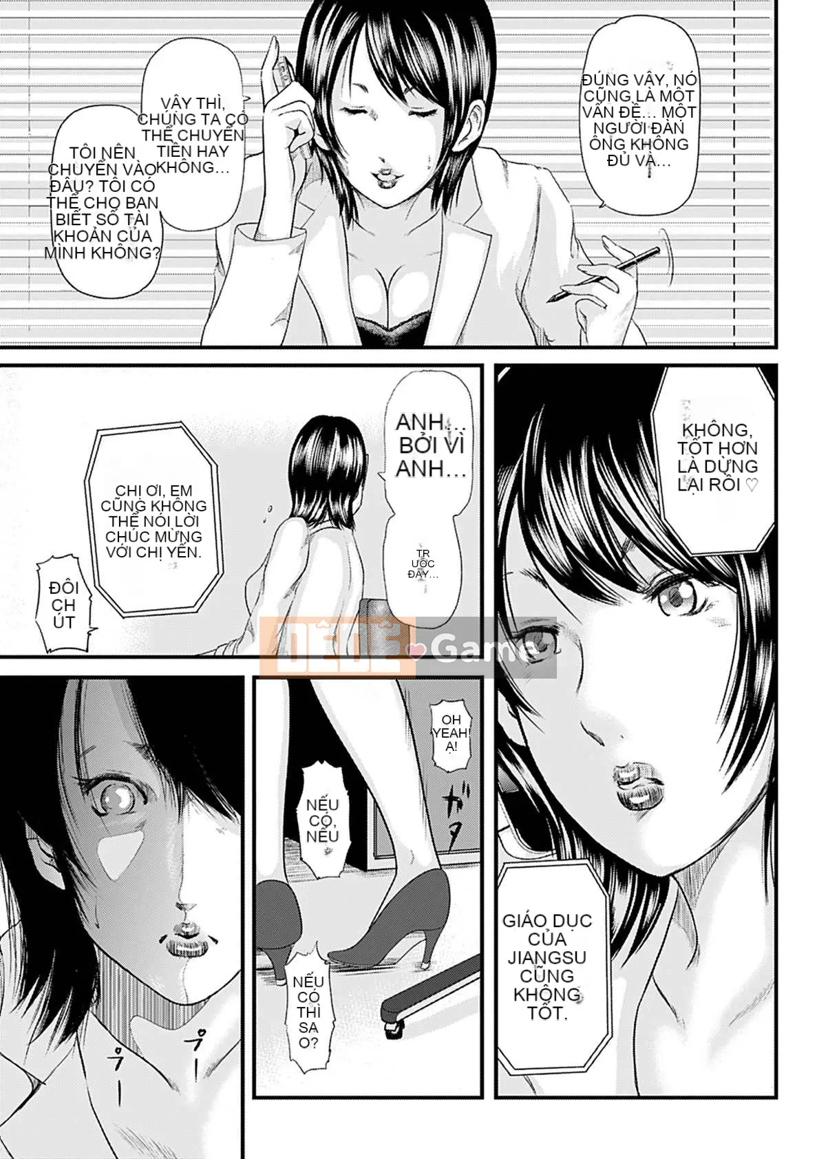 [Mitarai Yuki] Hitozuma Hello Work [Kỹ thuật số]