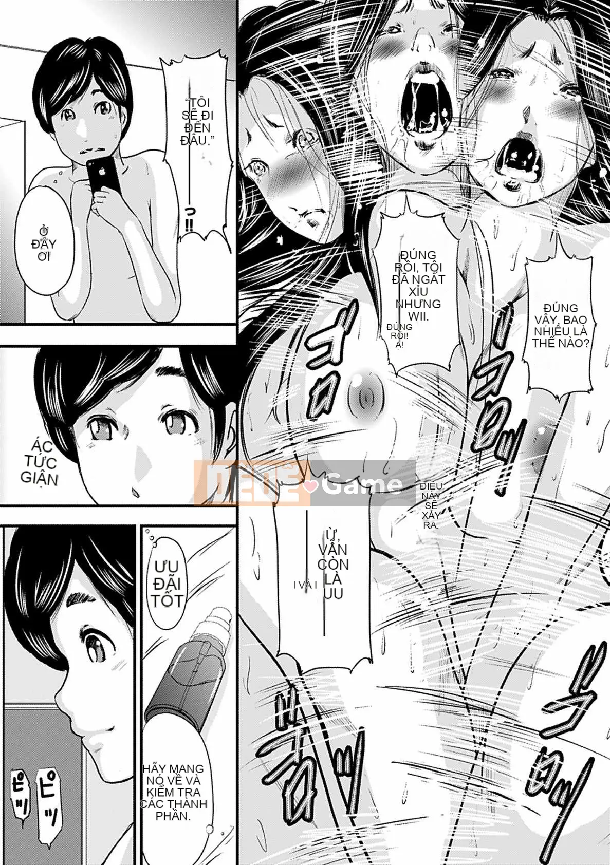 [Mitarai Yuki] Hitozuma Hello Work [Kỹ thuật số]