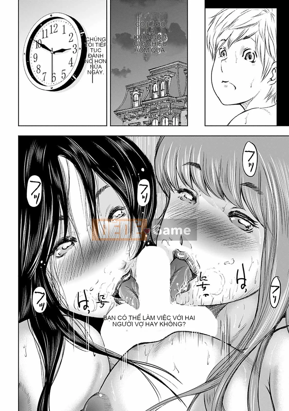 [Mitarai Yuki] Hitozuma Hello Work [Kỹ thuật số]