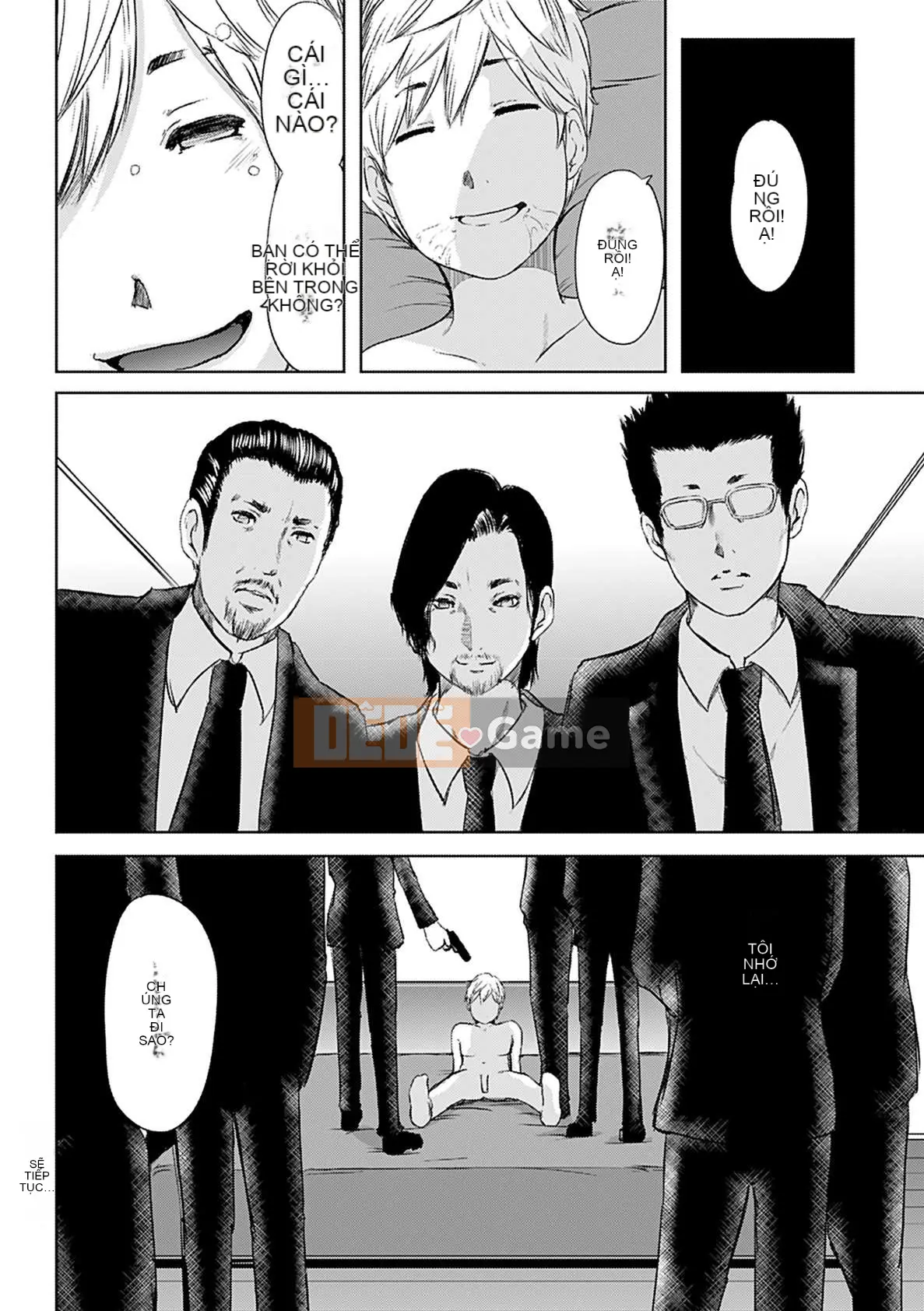 [Mitarai Yuki] Hitozuma Hello Work [Kỹ thuật số]