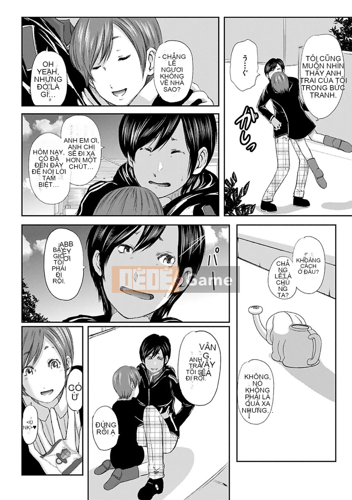 [Mitarai Yuki] Hitozuma Hello Work [Kỹ thuật số]