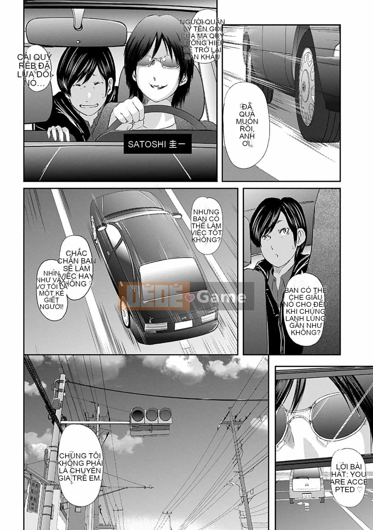 [Mitarai Yuki] Hitozuma Hello Work [Kỹ thuật số]