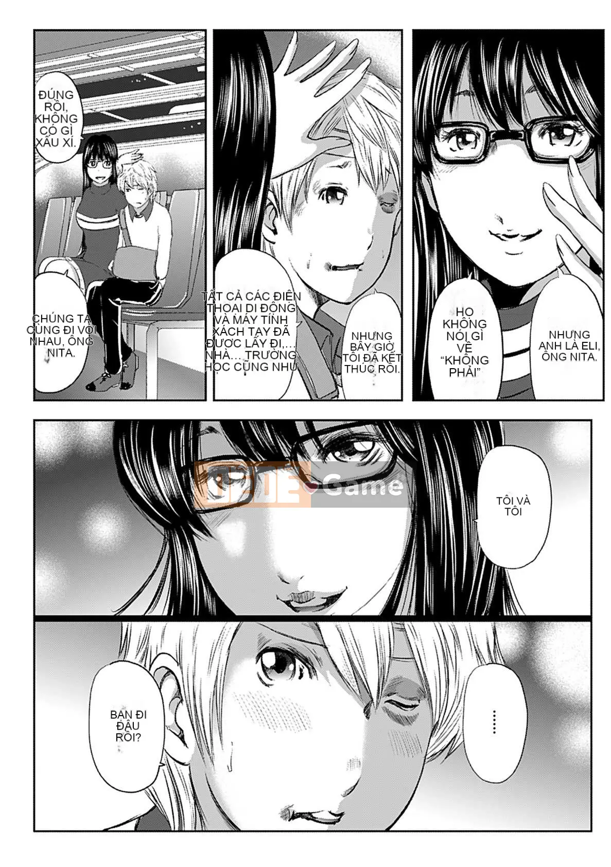 [Mitarai Yuki] Hitozuma Hello Work [Kỹ thuật số]