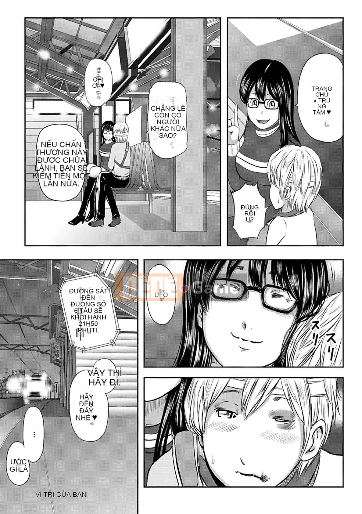 [Mitarai Yuki] Hitozuma Hello Work [Kỹ thuật số]