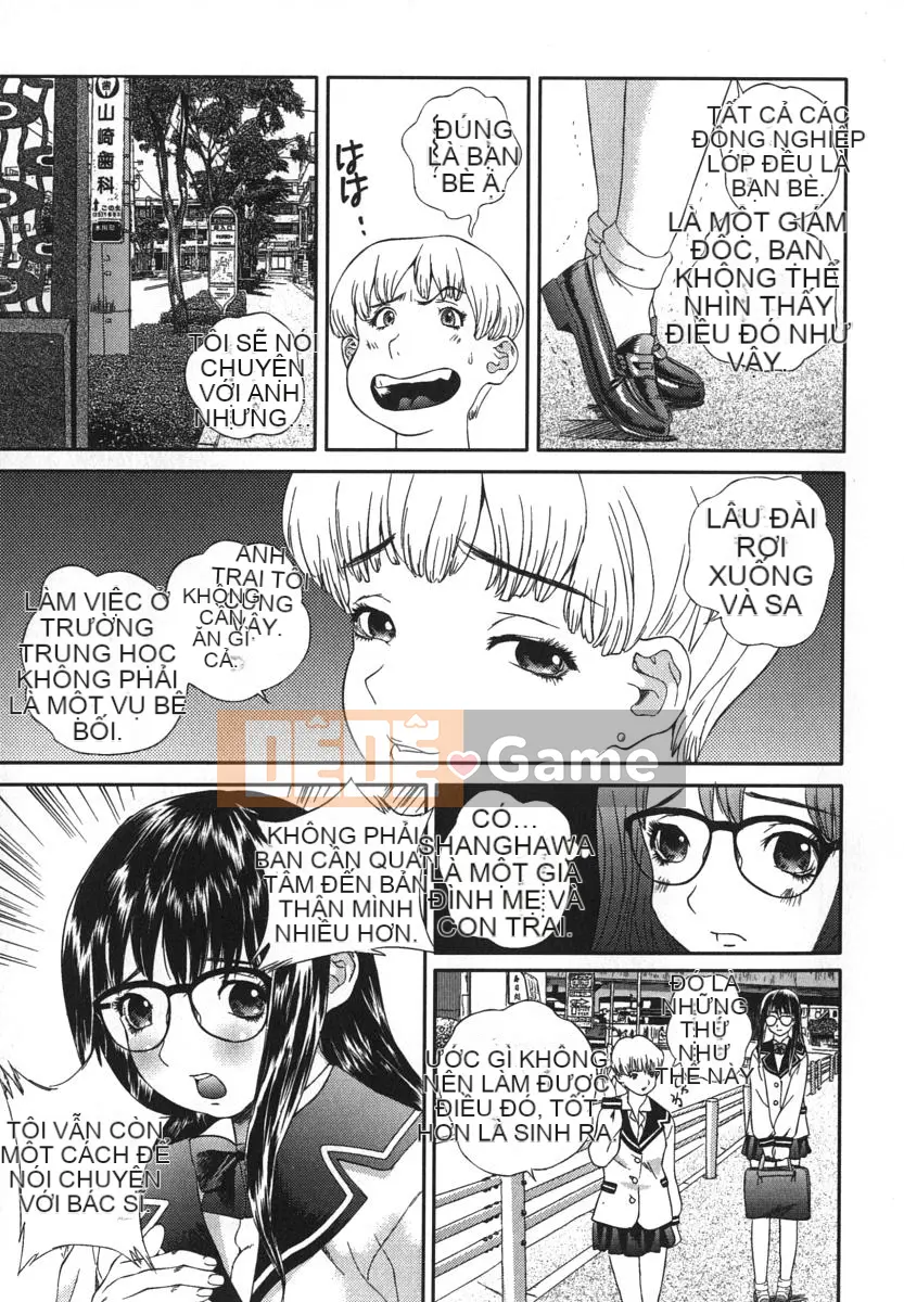 [Wanzo] Đại tiệc ma thú