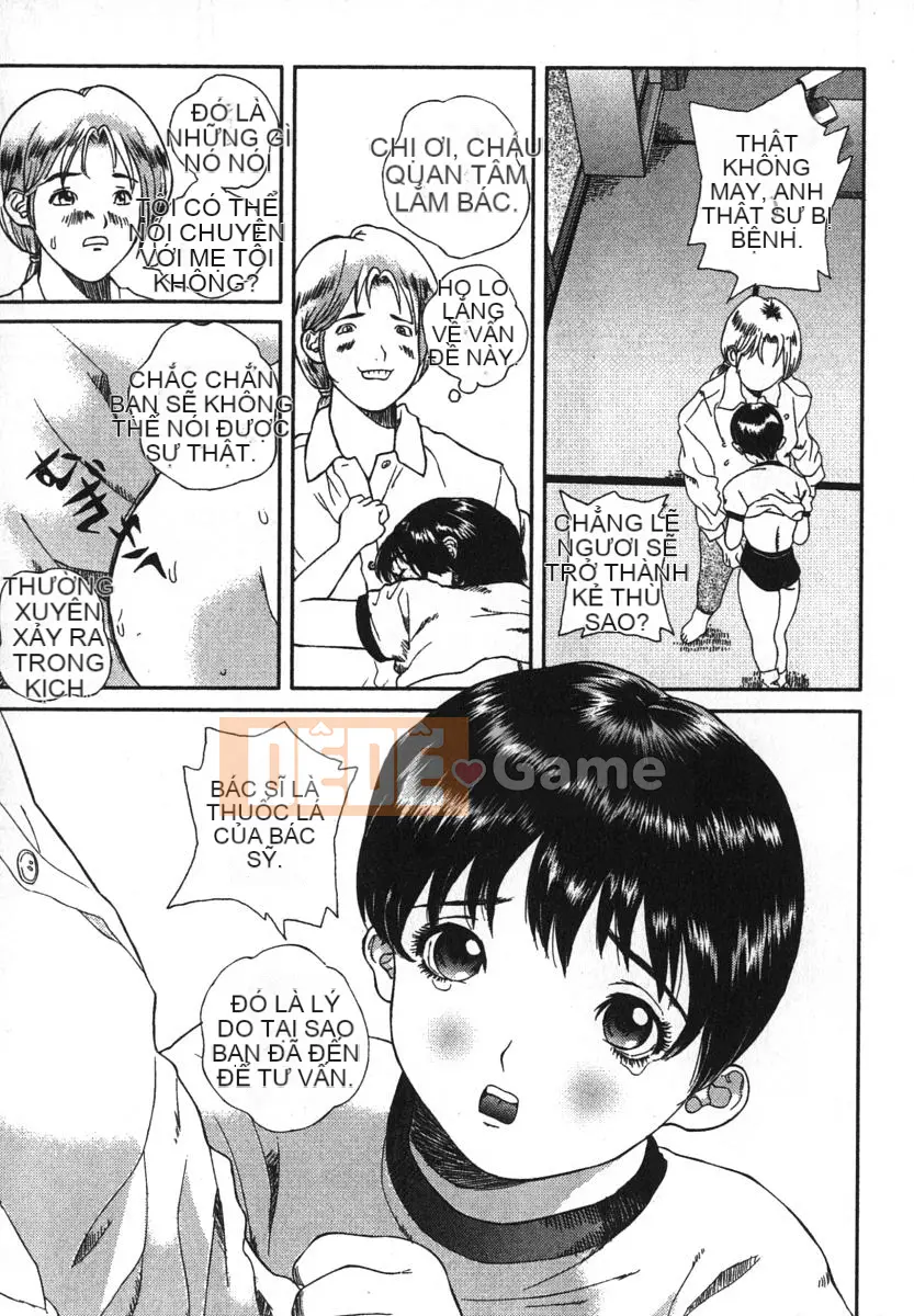 [Wanzo] Đại tiệc ma thú