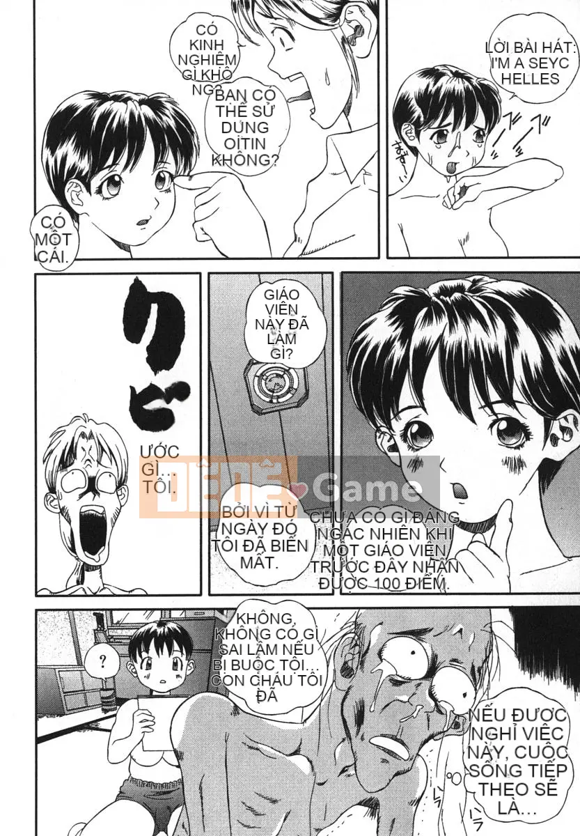 [Wanzo] Đại tiệc ma thú