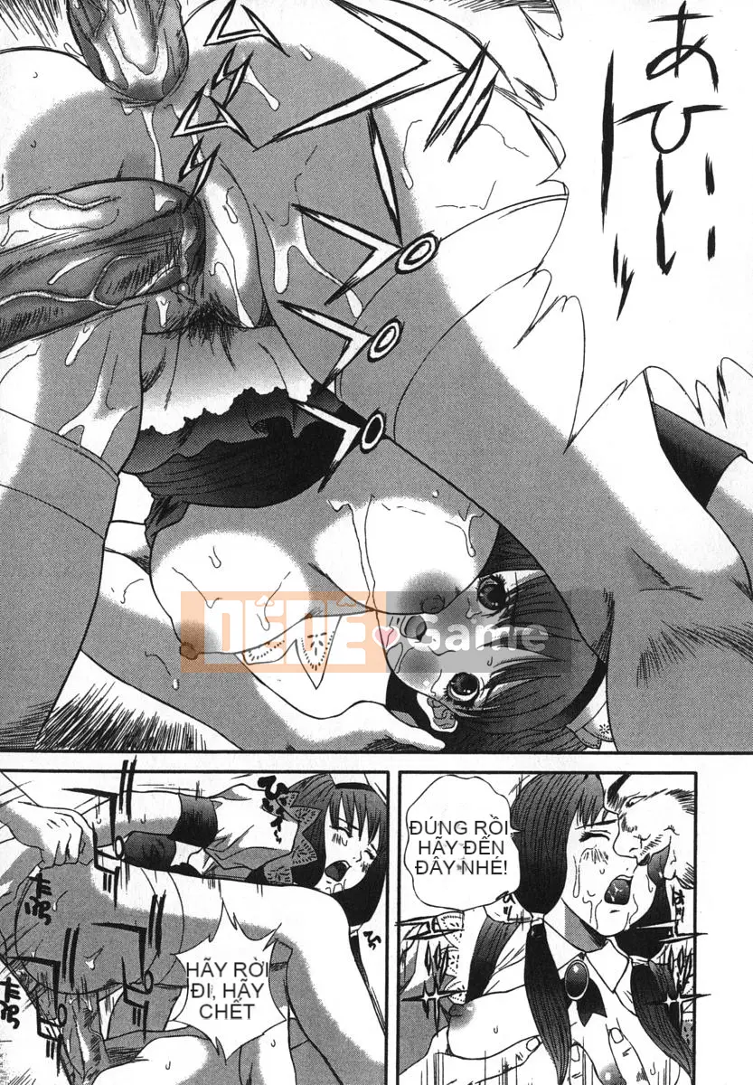 [Wanzo] Đại tiệc ma thú