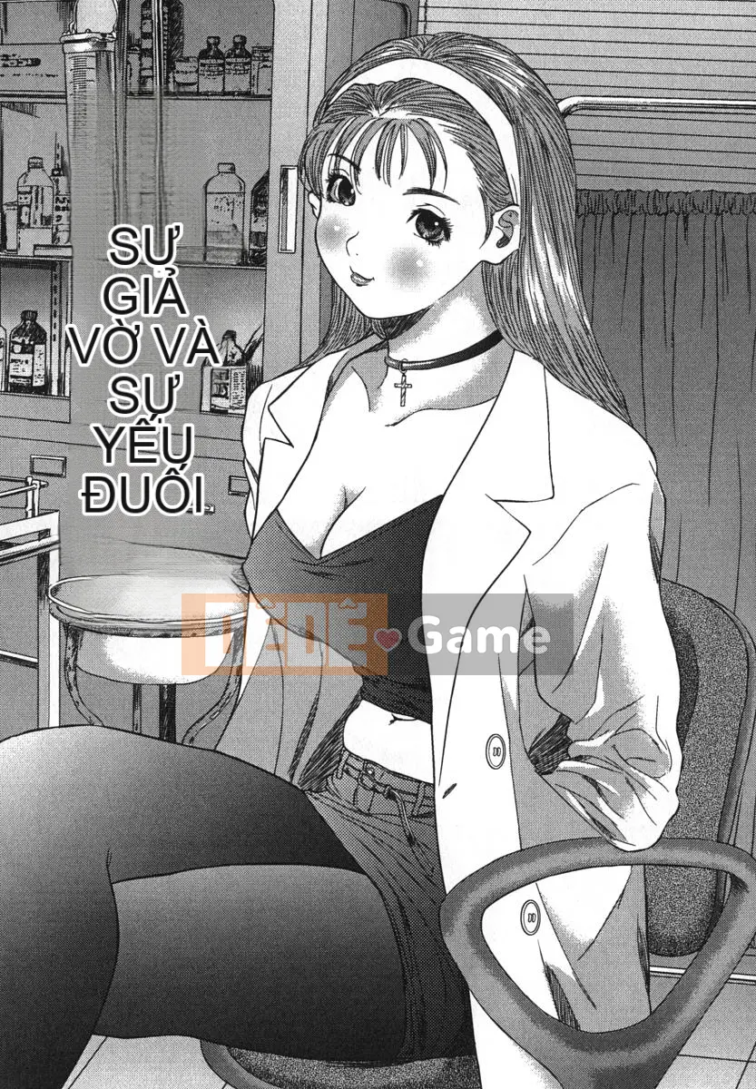 [Wanzo] Đại tiệc ma thú