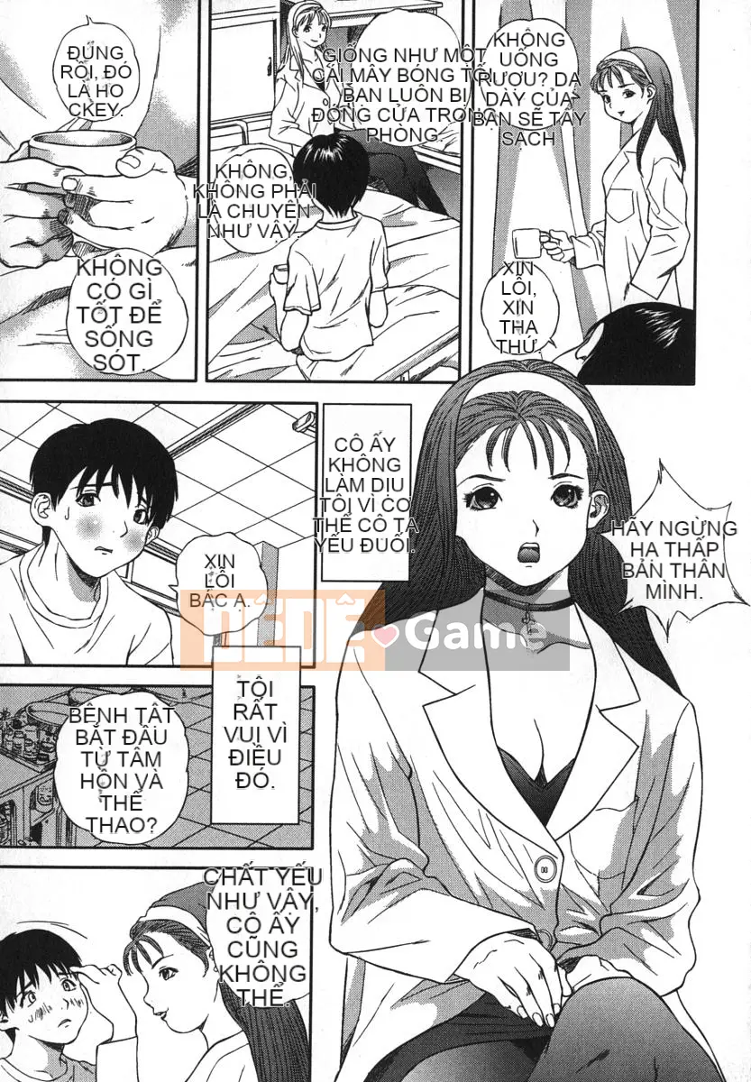 [Wanzo] Đại tiệc ma thú