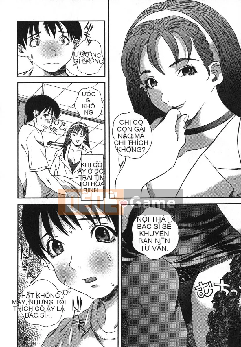 [Wanzo] Đại tiệc ma thú