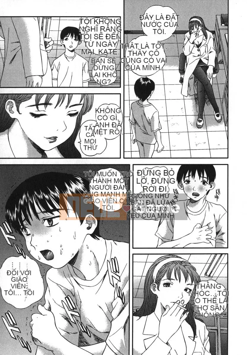 [Wanzo] Đại tiệc ma thú