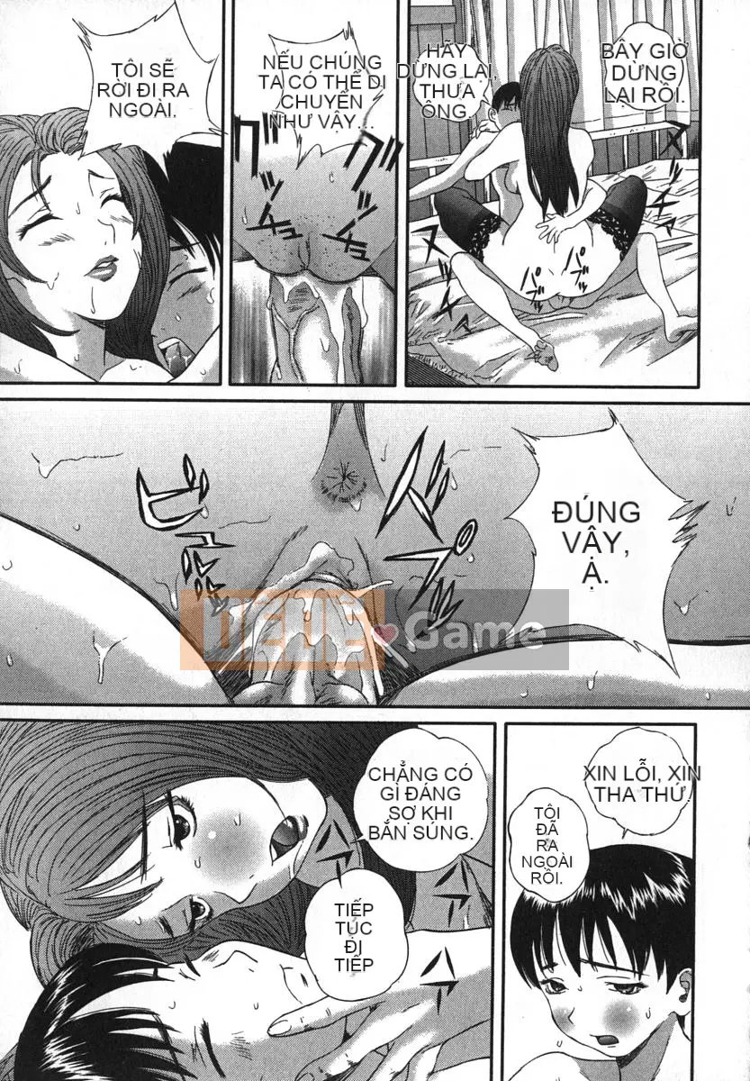 [Wanzo] Đại tiệc ma thú