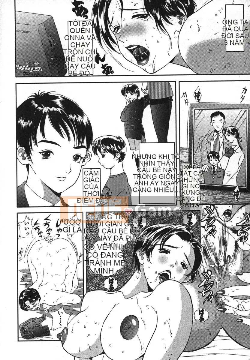 [Wanzo] Đại tiệc ma thú