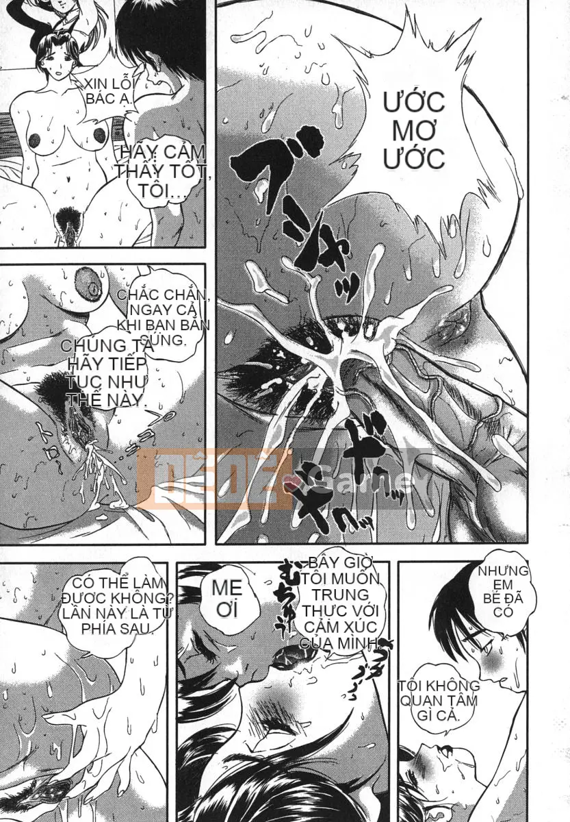 [Wanzo] Đại tiệc ma thú