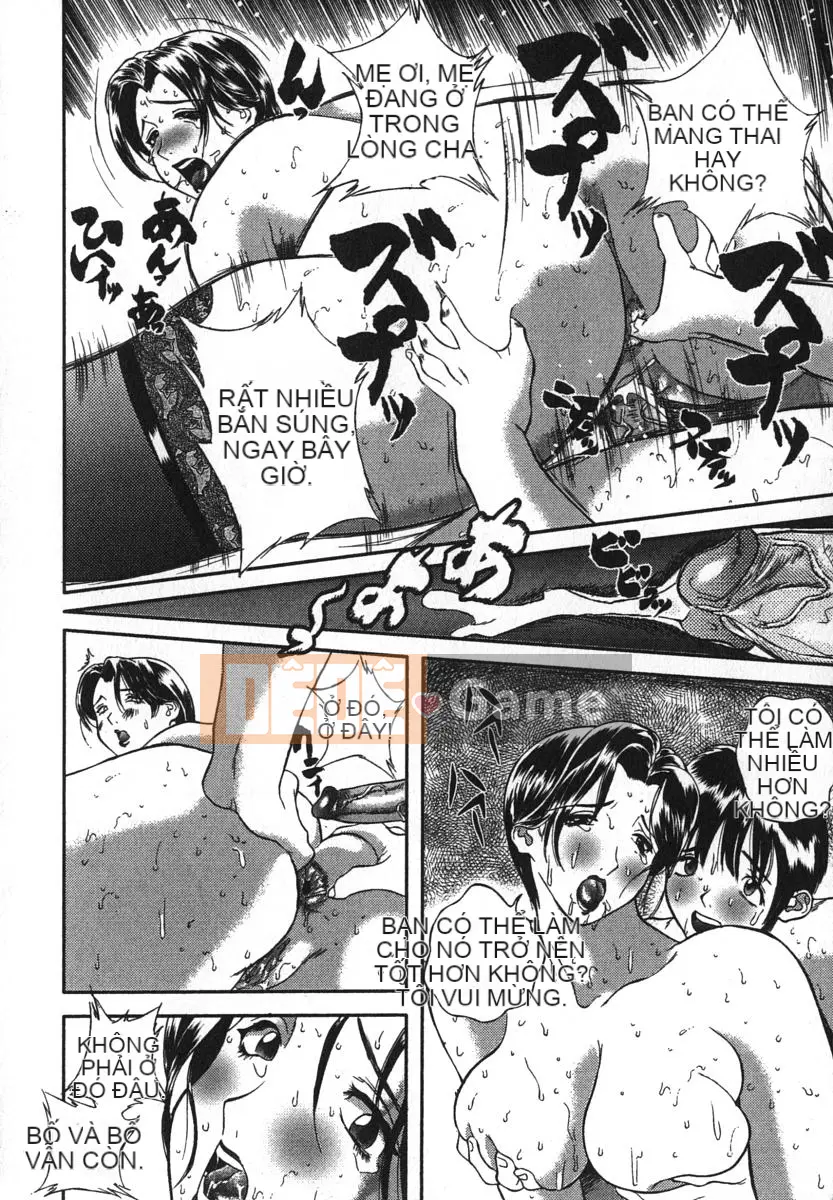 [Wanzo] Đại tiệc ma thú