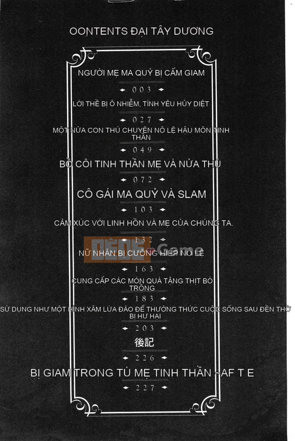 [Kazeteki Koubou][Kazuhiro] Yêu tinh sỉ nhục của Aijo